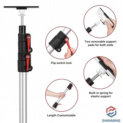 समायोज्य समर्थन रॉड